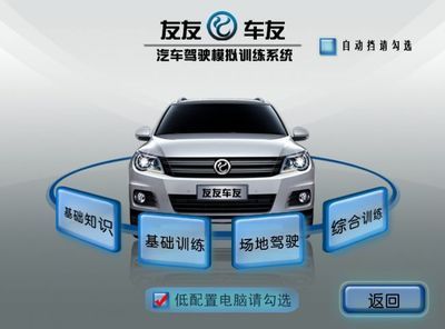 最新专利产品代理项目价格_最新专利产品代理项目厂家_世界工厂网产品信息库